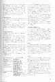 scan_17.gif