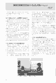 scan_18.gif