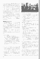 scan_23.gif
