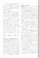 scan_25.gif