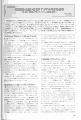 scan_26.gif