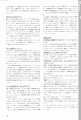 scan_27.gif