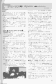 scan_28.gif