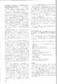 scan_29.gif