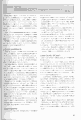 scan_30.gif
