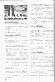 scan_31.gif