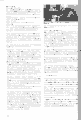 scan_33.gif