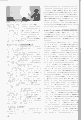 scan_35.gif