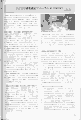 scan_36.gif