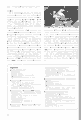 scan_39.gif