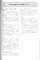 scan_41.gif