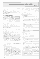 scan_42.gif
