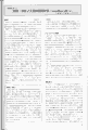 scan_43.gif