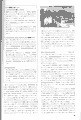 scan_46.gif