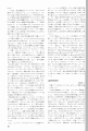 scan_48.gif
