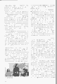 scan_50.gif