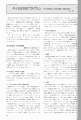 scan_53.gif