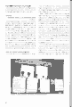 scan_55.gif