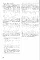 scan_57.gif