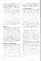 scan_59.gif