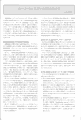 scan_60.gif