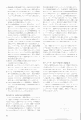 scan_61.gif