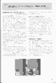 scan_62.gif