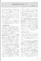 scan_64.gif