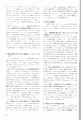 scan_65.gif