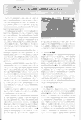 scan_70.gif