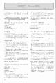 scan_75.gif