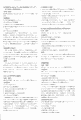scan_76.gif