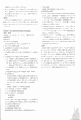 scan_78.gif
