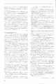 scan_81.gif