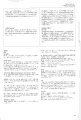 scan_88.gif