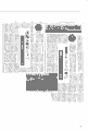 scan_90.gif