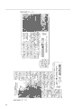 scan_91.gif