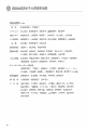 scan_93.gif