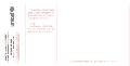 clip_03.gif